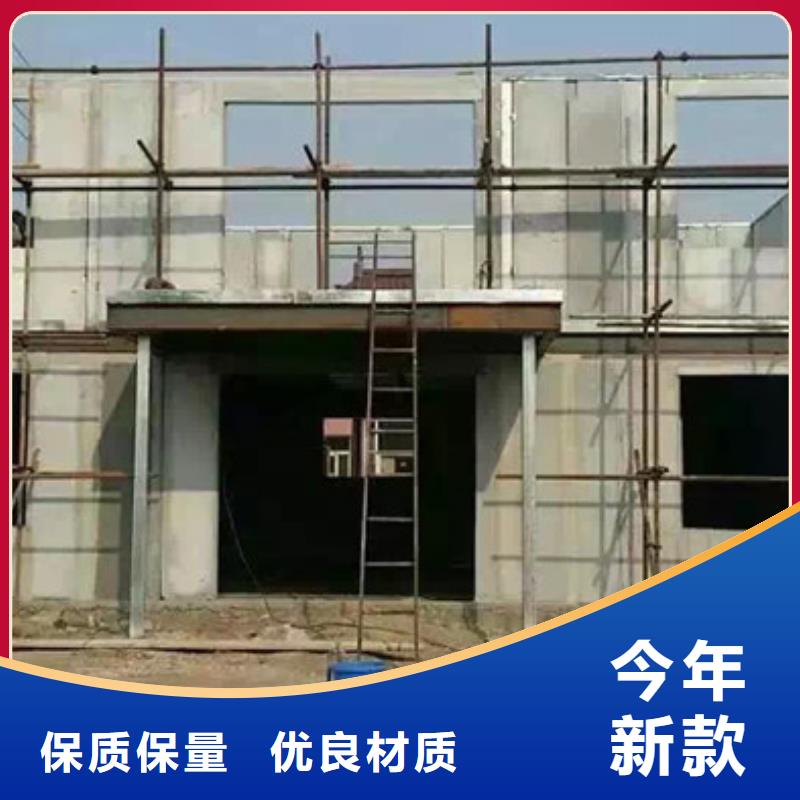 黄龙保温外墙板多少钱丰富的行业经验