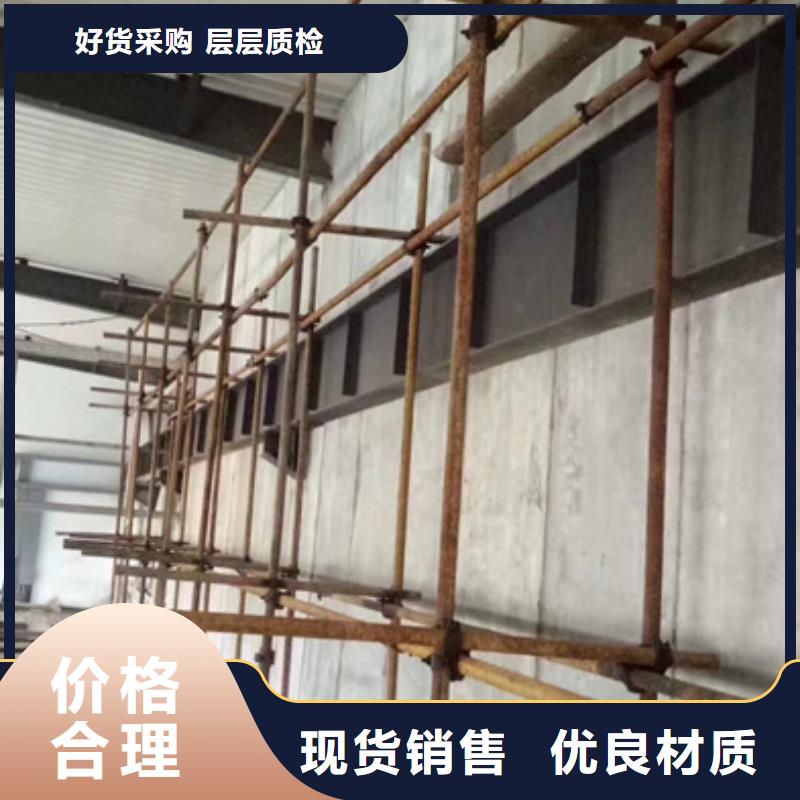 一体化防火板联系长期供应