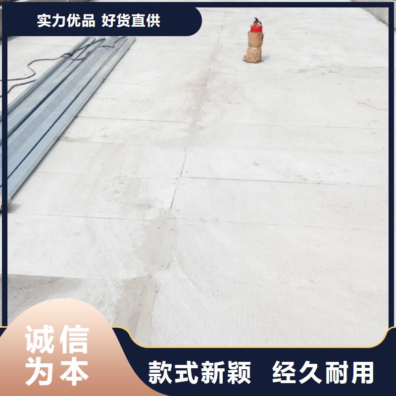 贵池钢框屋面板联系方式同城公司