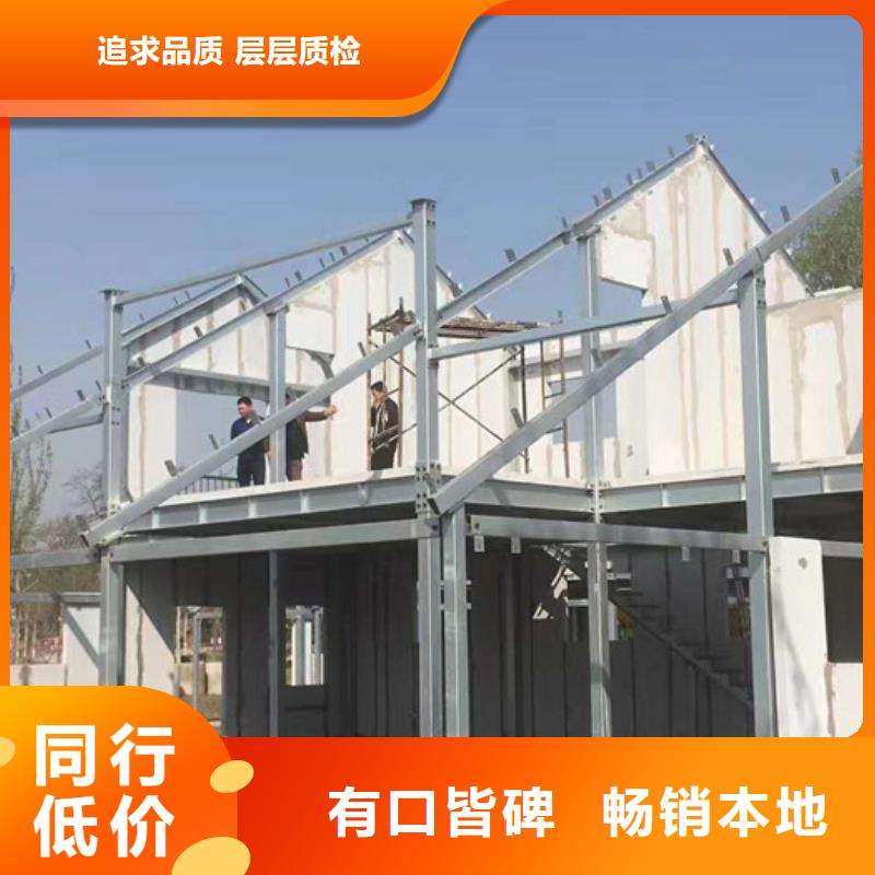 西平ASA-FX板求购热线同城经销商