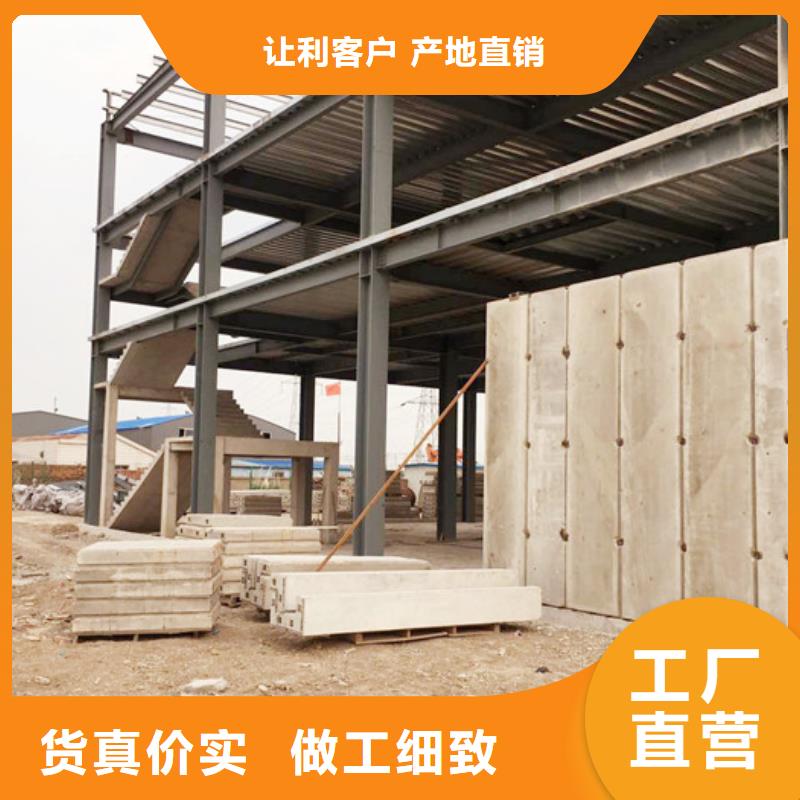 青阳保温外墙板支持定制工厂直营