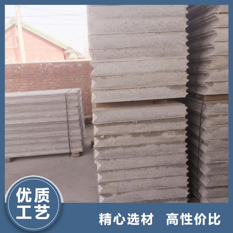 绥江钢结构外墙板现货供应好货直供