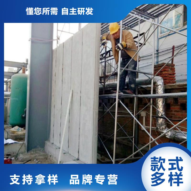 黄龙FRC条板如何安装批发价格