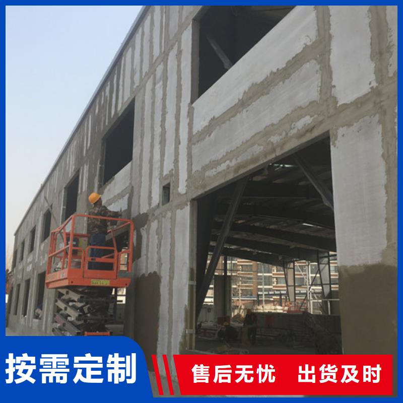 洛川预制外墙板如何安装严选用料