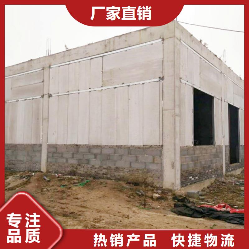 建筑外墙应用范围当地制造商