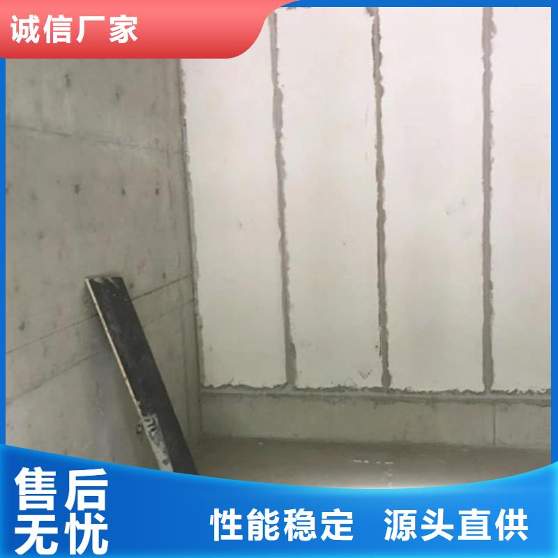 安塞ALC墙板求购热线严选用料