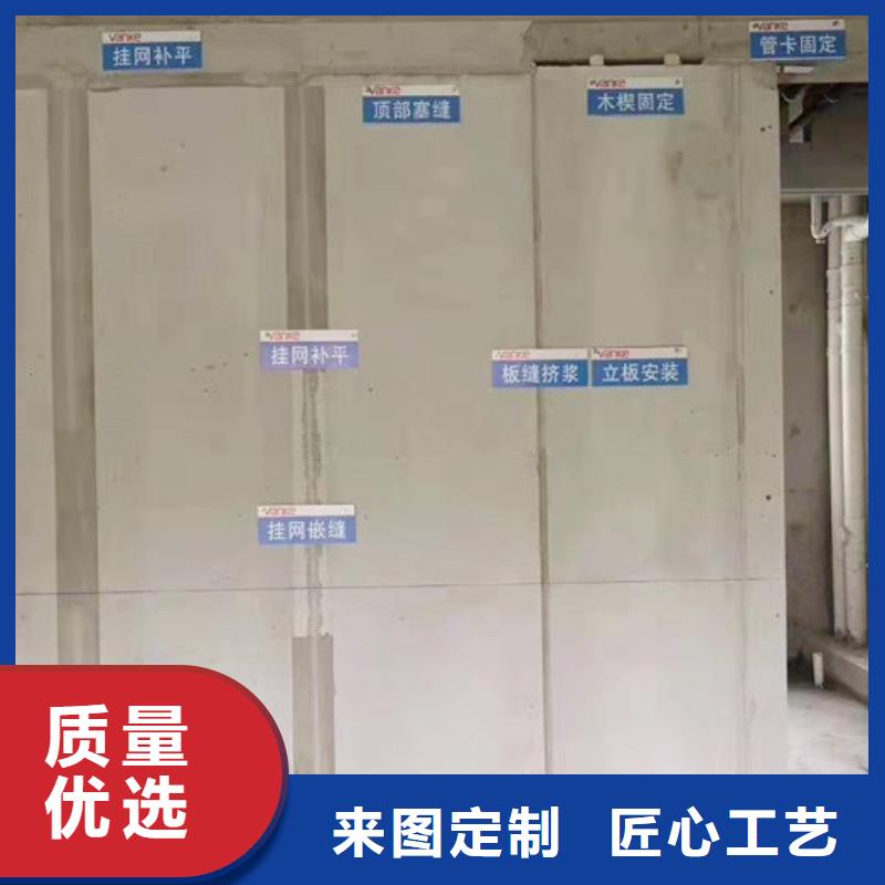 驿城ALC板材按需定制一手价格