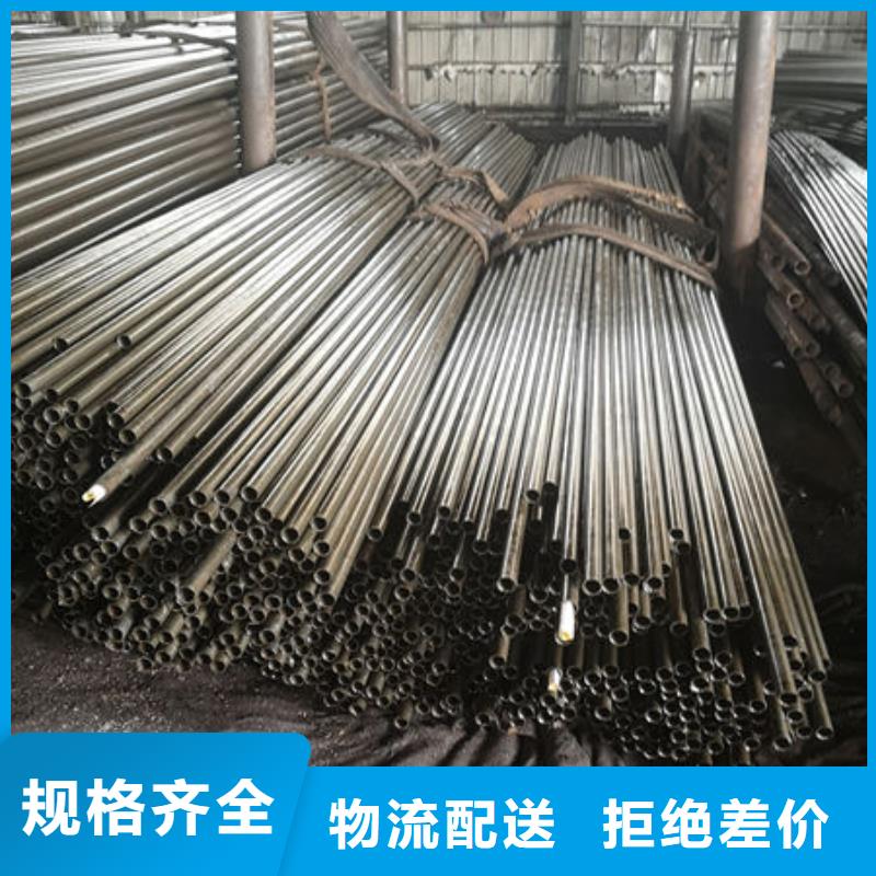 35cr精密無縫鋼管使用時(shí)間長(zhǎng)當(dāng)?shù)毓?></div>
				<h3>35cr精密無縫鋼管使用時(shí)間長(zhǎng)當(dāng)?shù)毓?/h3>  
								
					</a>
					</li>
							        
      </ul>
	 
		</div>
		</div>
    </div>

 
  
    <div   id=