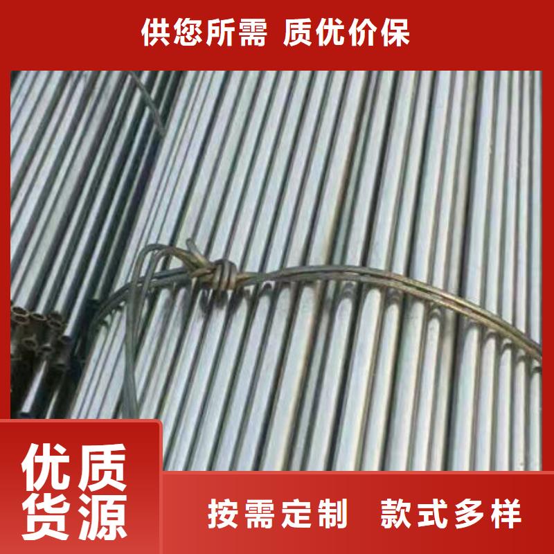 40cr精密無縫鋼管精準(zhǔn)加工定做敢與同行比價(jià)格