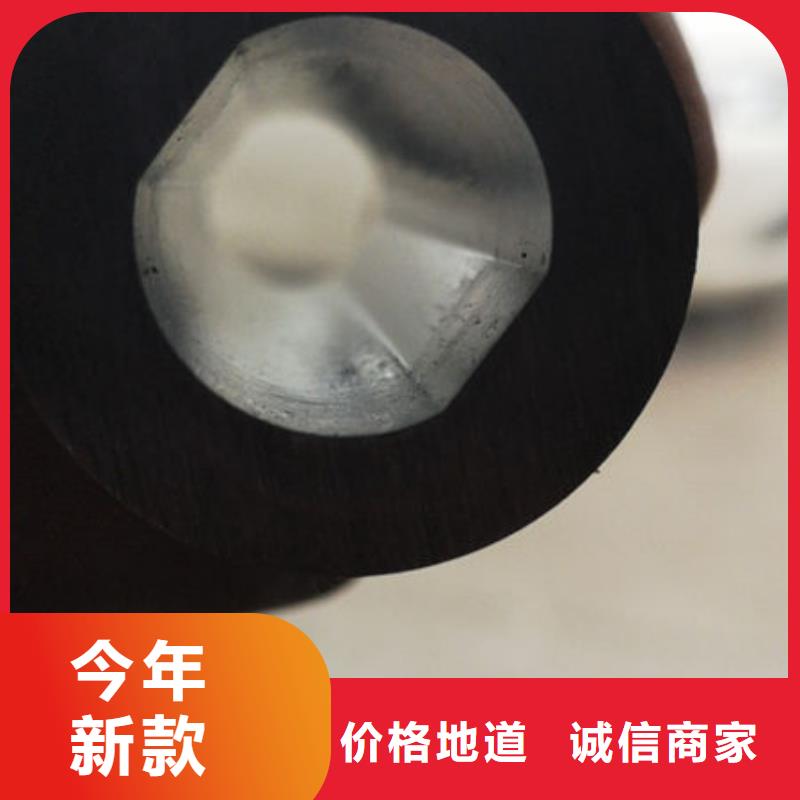 小口徑精密無縫鋼管安裝快捷簡(jiǎn)單{當(dāng)?shù)貆制造商