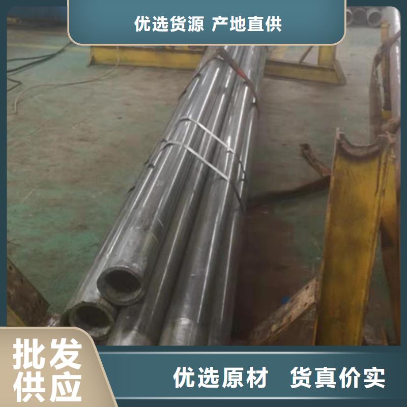焊管冷拔管廠家本地品牌