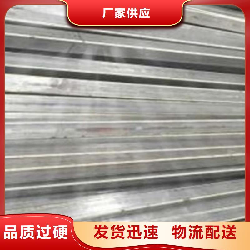 27SiMn冷拔油缸專用管價(jià)低同行廠家直銷直供
