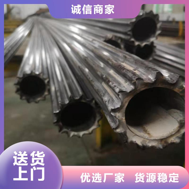 冷拔管的廠家廠家供應(yīng)