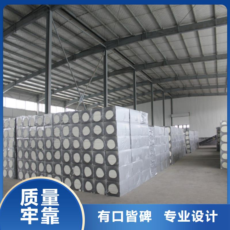 鐘山外墻聚氨酯保溫板供應(yīng)商支持拿樣