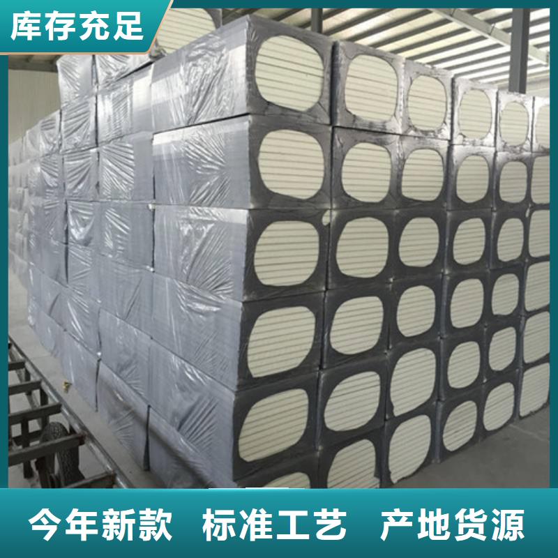 聚氨酯板廠家電話可定制