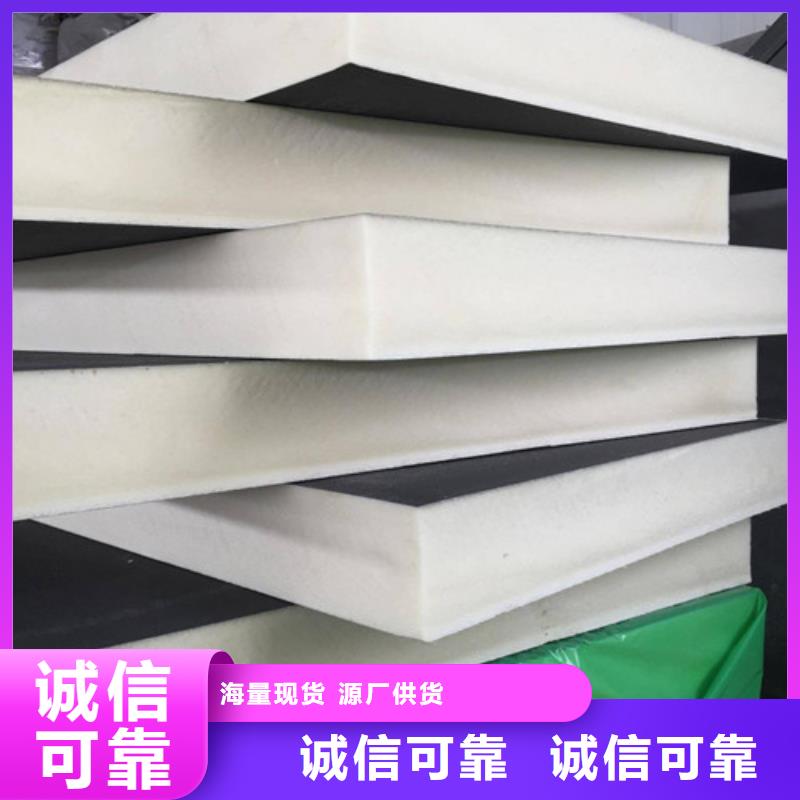 聚氨酯pu泡沫保温板硬质聚氨酯保温板百美品质服务诚信为本