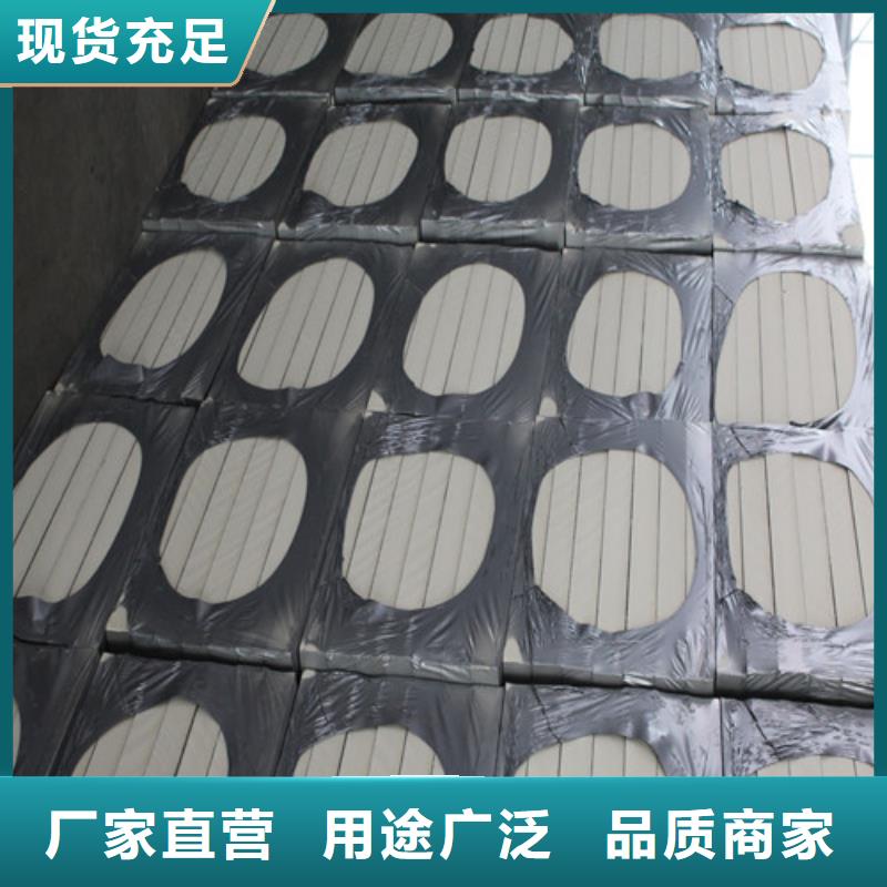 聚氨酯复合保温板当地供应商