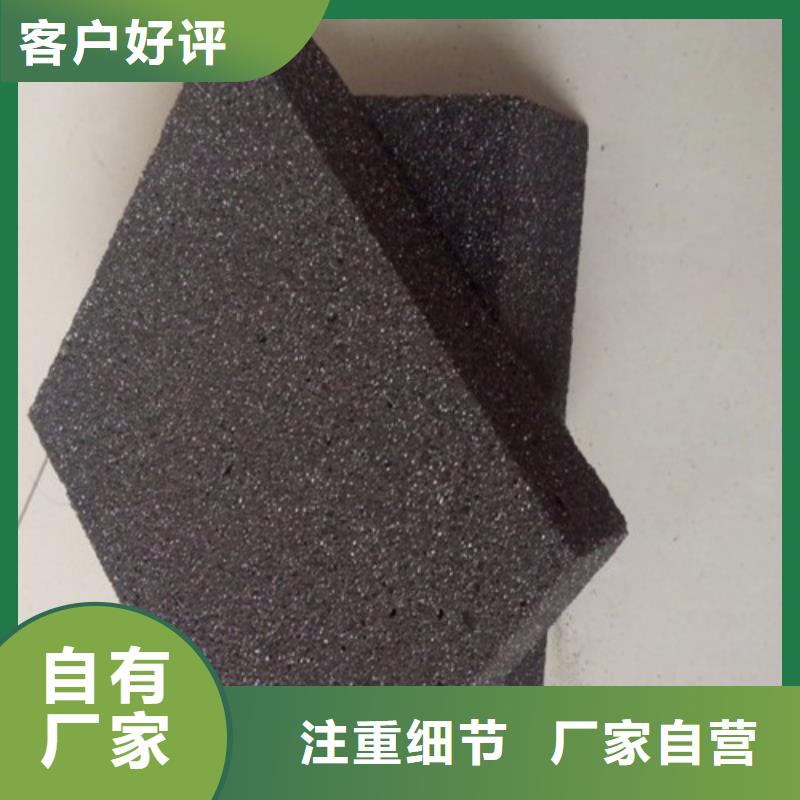 外墙防火泡沫玻璃板生产厂家货品齐全