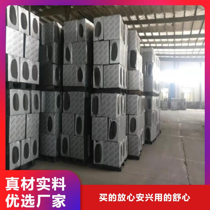 绝热泡沫玻璃板现货