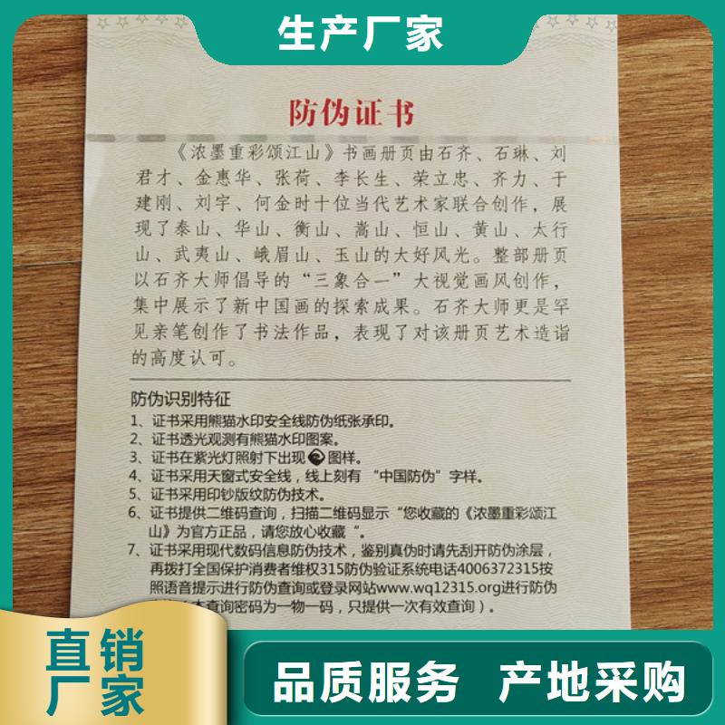 計(jì)算機(jī)崗位能力廠_售后服務(wù)完善