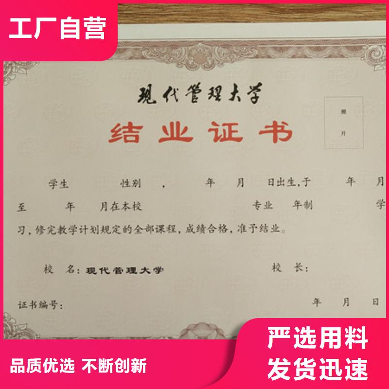 作品收藏廠家價(jià)格實(shí)惠