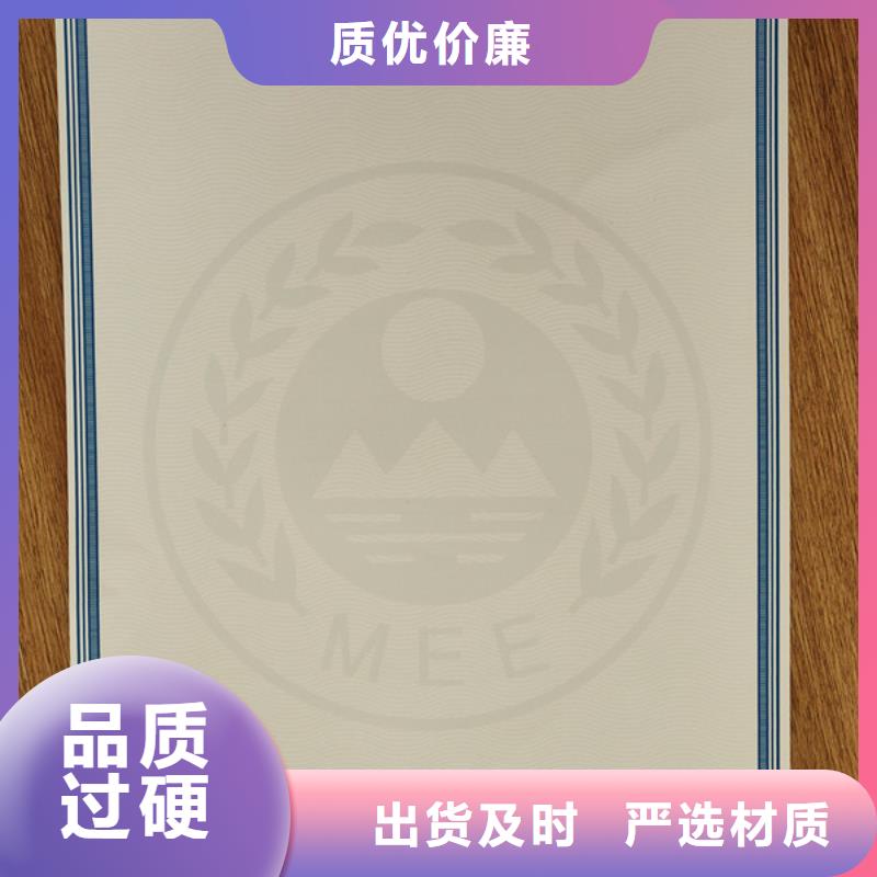 摩托車整車出廠合格證廠_同城經(jīng)銷商
