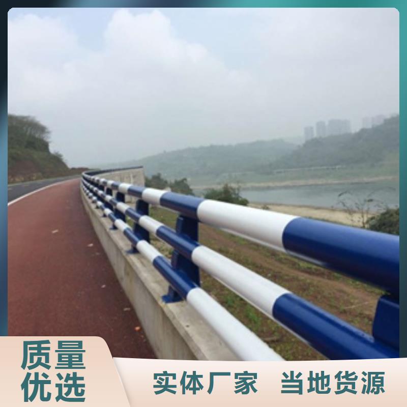 牡丹江Q235B防撞護(hù)欄