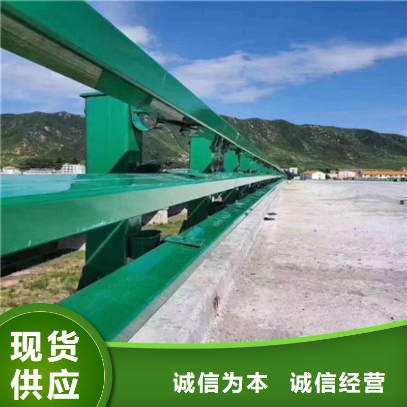 牡丹江批發(fā)景觀護欄的銷售廠家