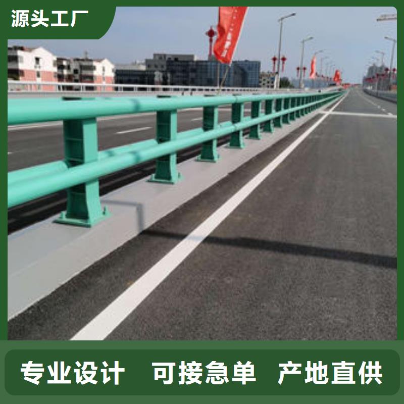 Q355D河道護(hù)欄廠家低價銷售當(dāng)?shù)貜S家