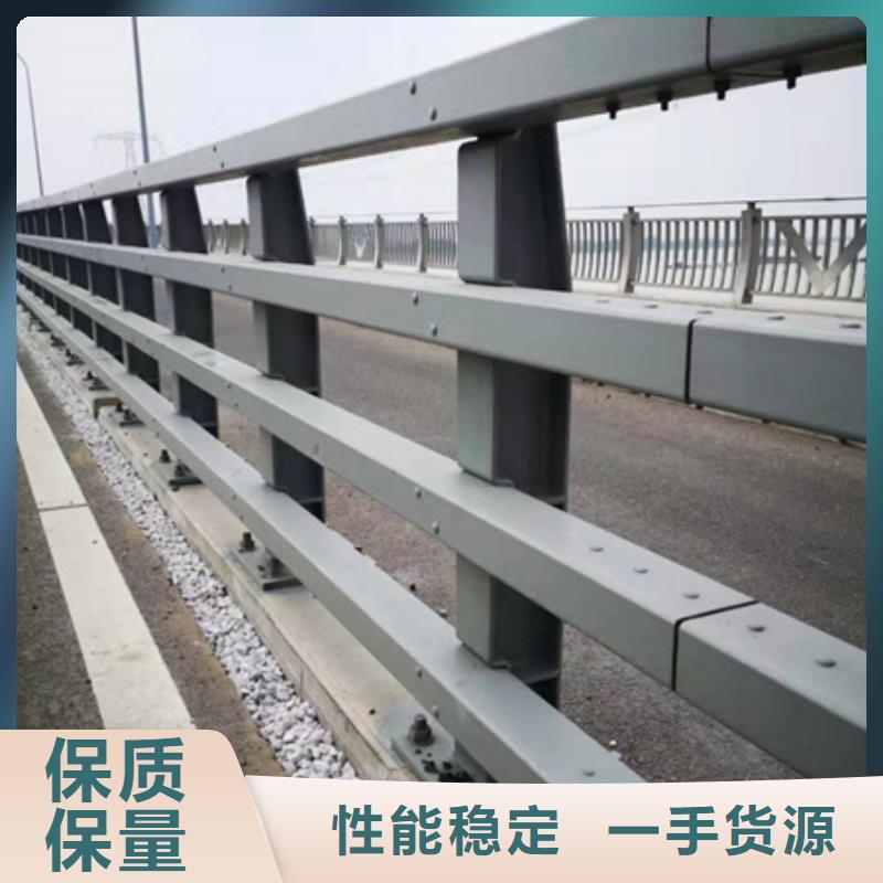 鄂州201不銹鋼橋梁護欄品質(zhì)與價格同行