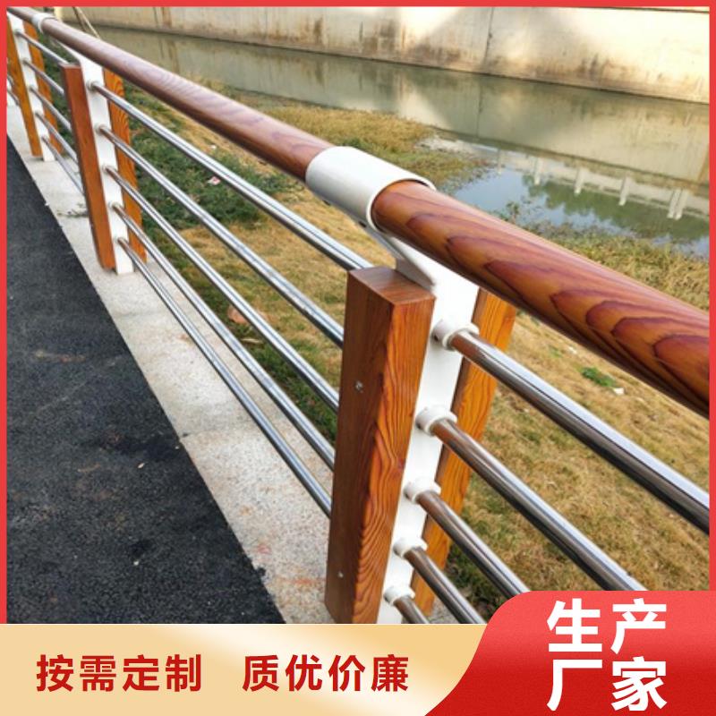 316橋梁復(fù)合管護(hù)欄實體老廠[當(dāng)?shù)豜生產(chǎn)商