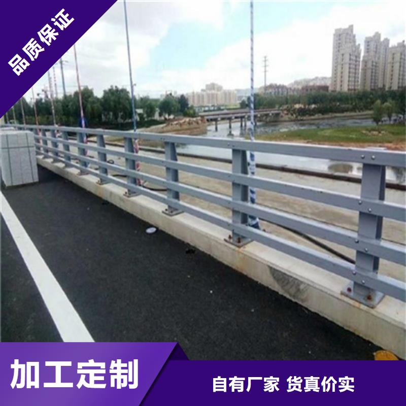 不銹鋼鋼索護(hù)欄免維修匠心打造