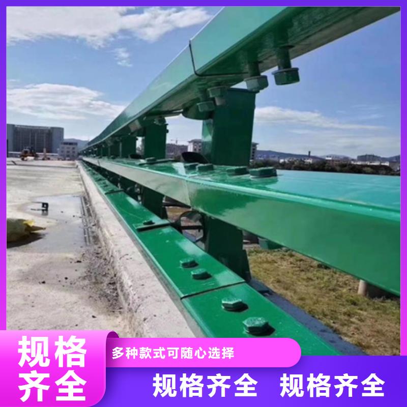 Q355C景觀護(hù)欄可按圖紙定制安心購
