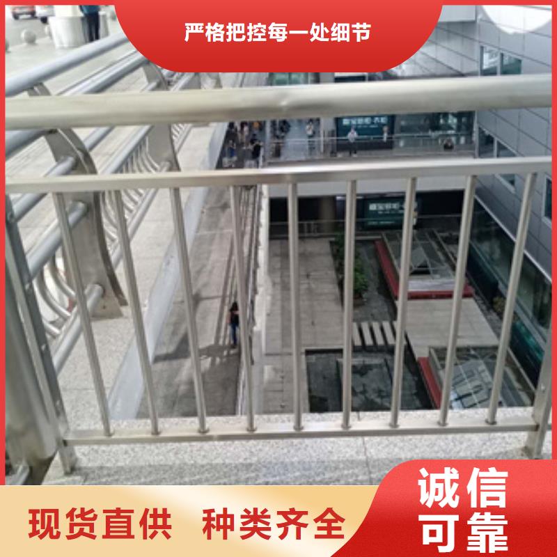 Q355D噴氟碳漆護(hù)欄亮度好甄選好物