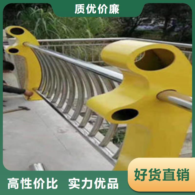316橋梁復(fù)合管護(hù)欄經(jīng)久耐用{當(dāng)?shù)貆品牌