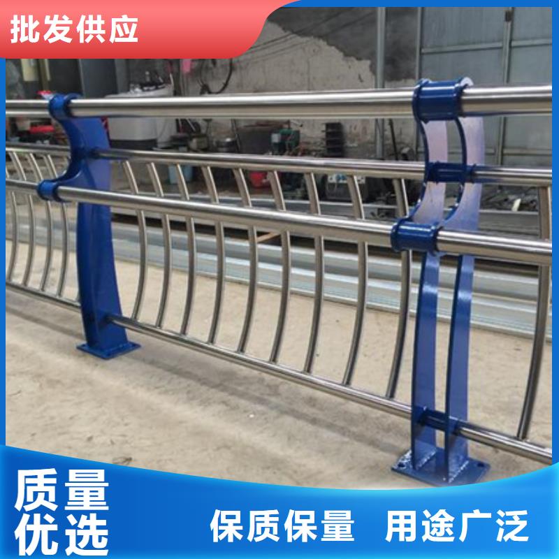 鄂州201不銹鋼橋梁護欄品質(zhì)與價格同行