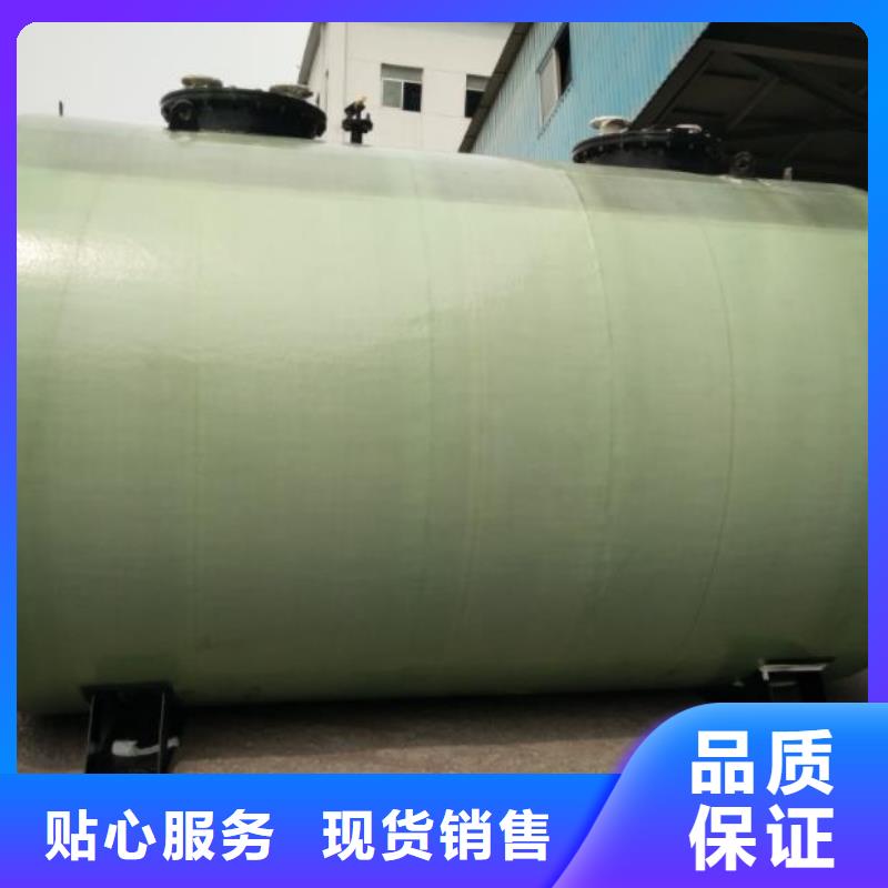 燃油锅炉储罐一个起售