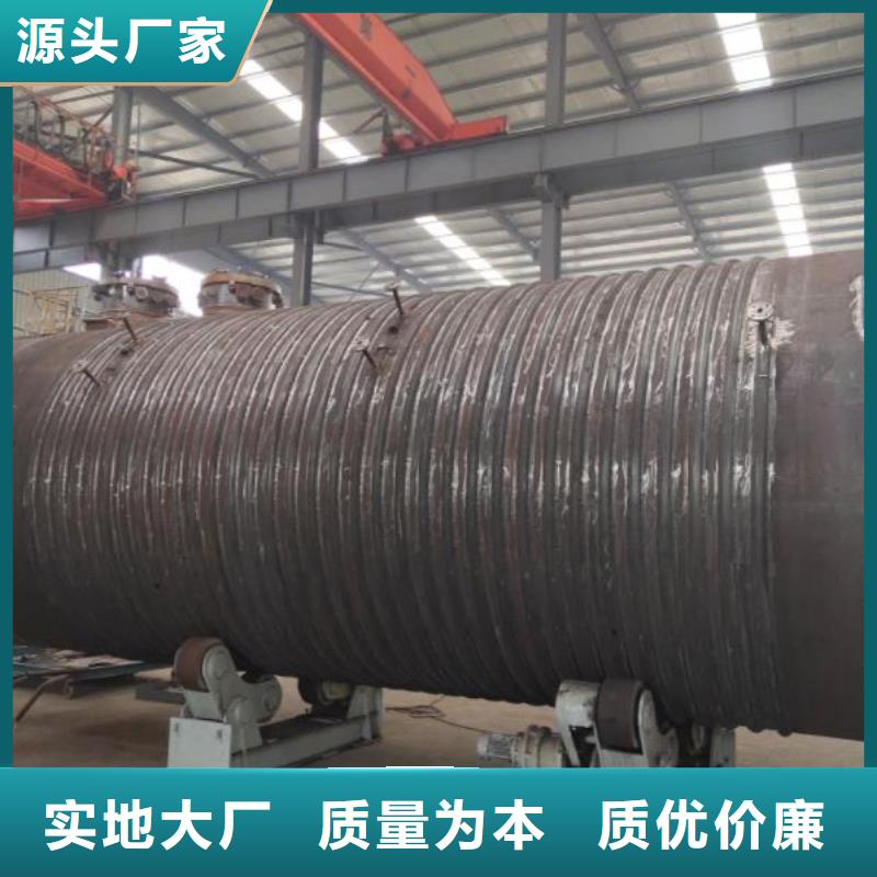福贡汽车厂加油制造生产销售