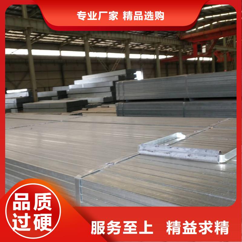 熱鍍鋅帶方矩管廠家直銷本地品牌