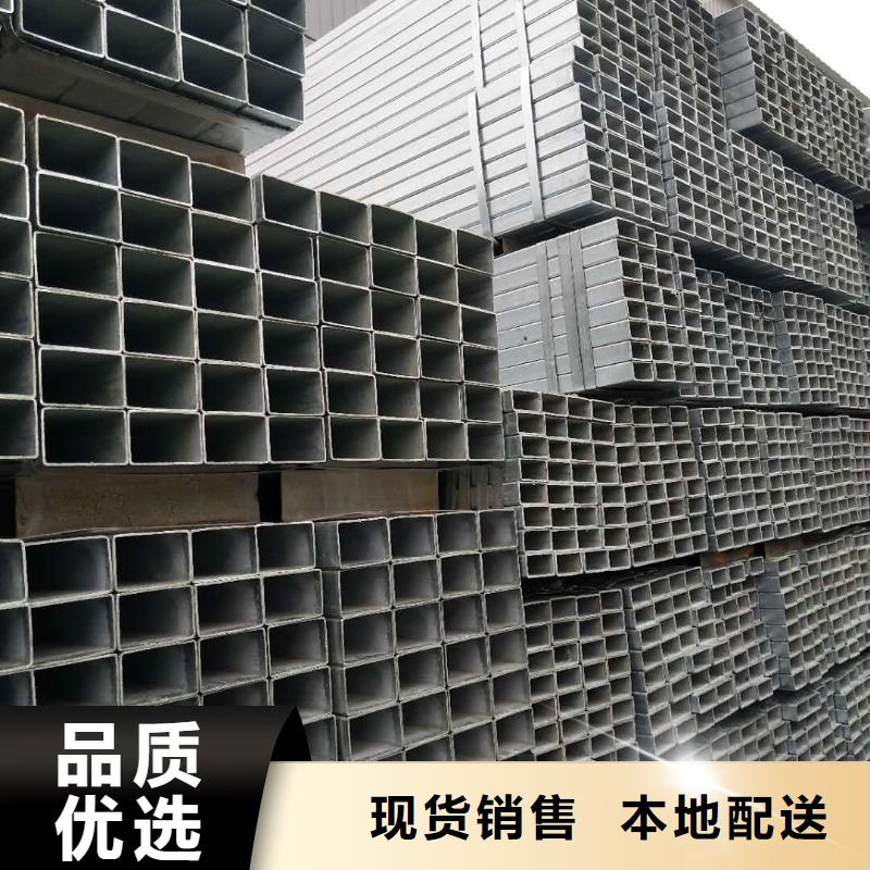 熱鍍鋅帶方矩管供應(yīng)商廠家品牌企業(yè)