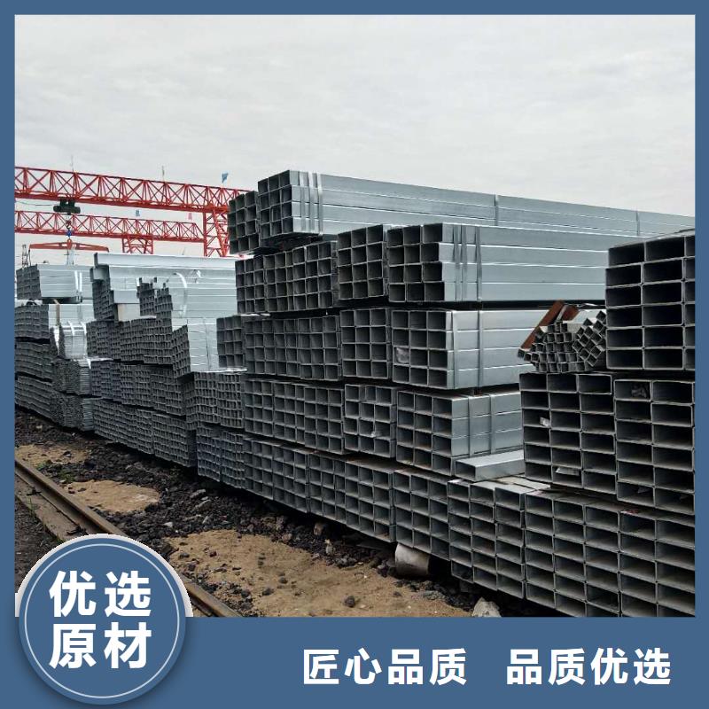 好用的工字鋼,鍍鋅鋼管生產(chǎn)廠家_中勝鋼材公司本地貨源