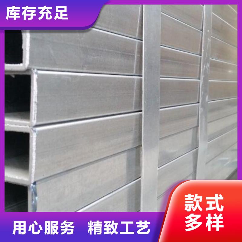 Q345E非標(biāo)方管重量,Q215熱鍍鋅方矩管批發(fā)貨源