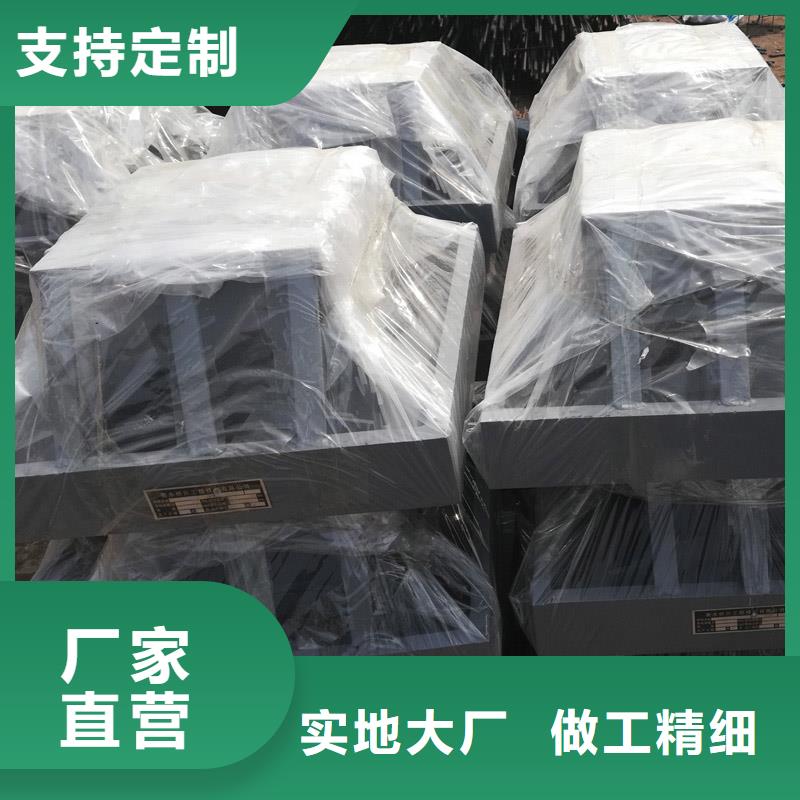 鑄鋼鉸支座廠家銷售支持定制貼心售后
