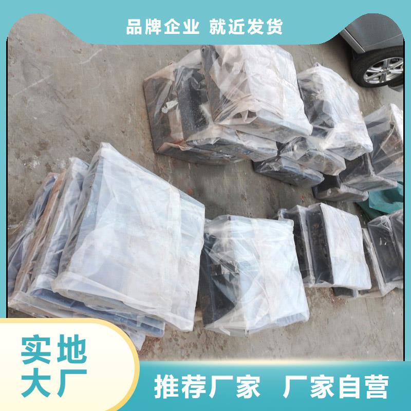 東平縣牛腿球鉸支座優(yōu)質(zhì)供應商A本地服務商