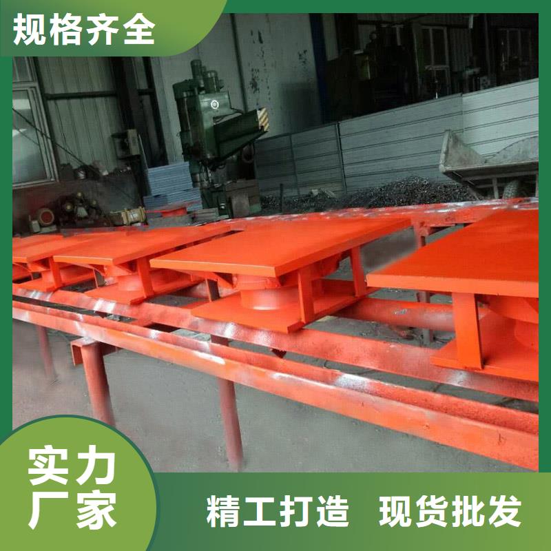 萬(wàn)向球鉸支座廠家銷售專注品質(zhì)
