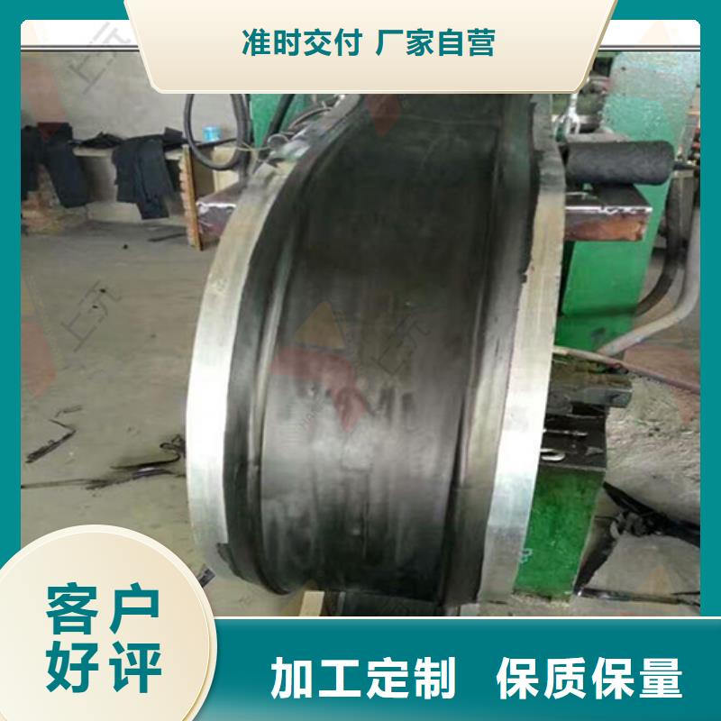 小背貼止水帶直接生產(chǎn)廠家廠家