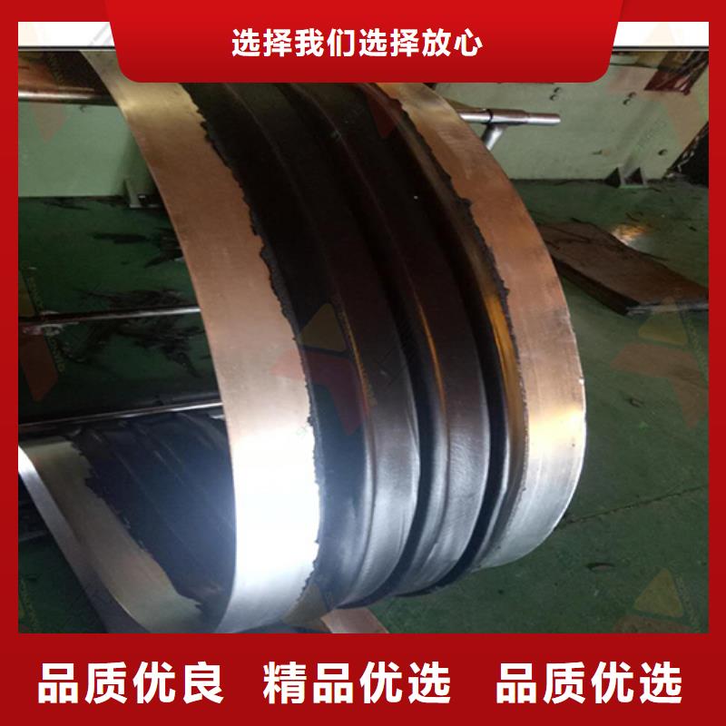 中埋止水帶加工電話卓越品質(zhì)正品保障