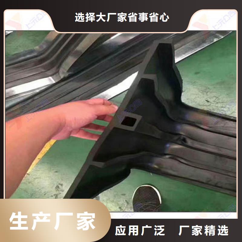 遇水膨脹橡膠止水帶廠家電話附近制造商