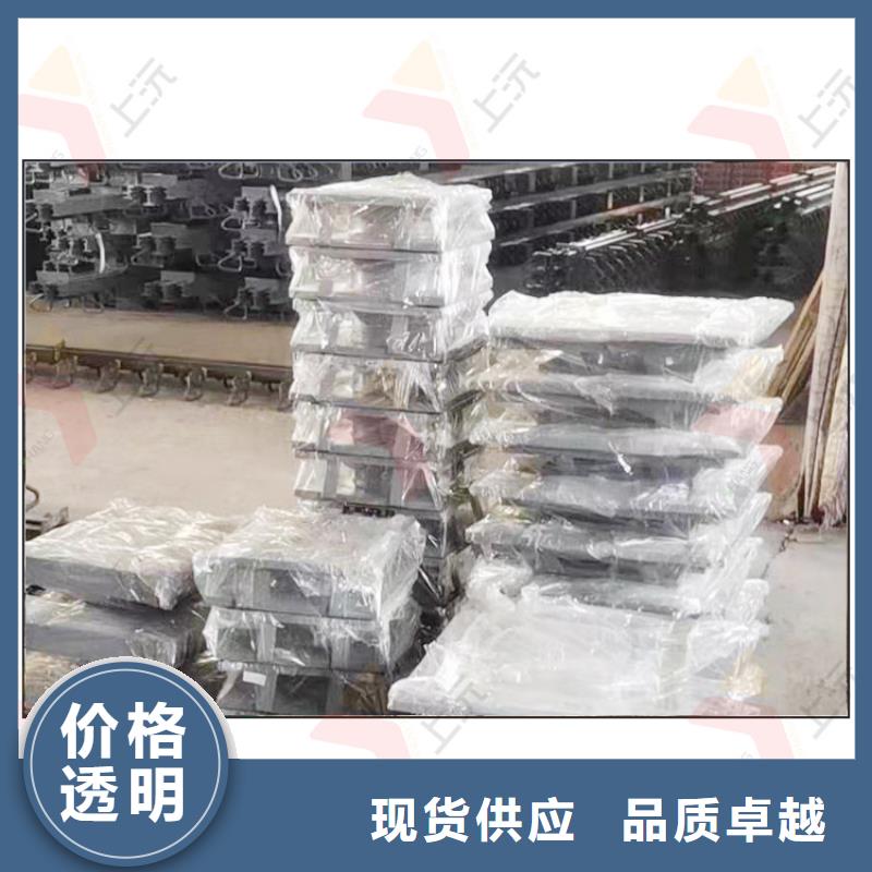 煤棚鉸支座加工廠家全品類現(xiàn)貨