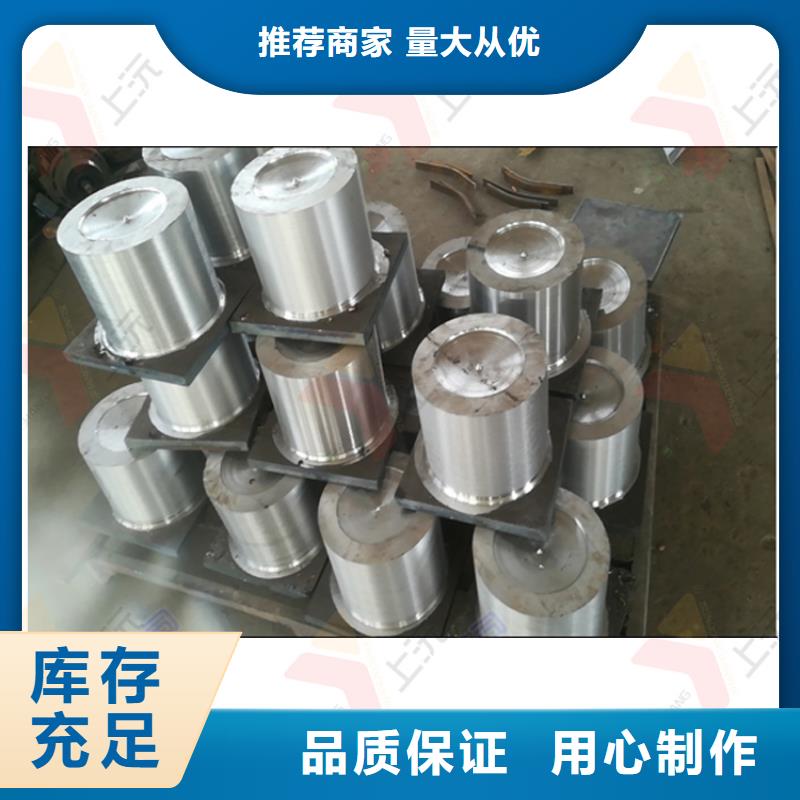 節(jié)點球鉸支座廠生產(chǎn)工藝質(zhì)量看得見